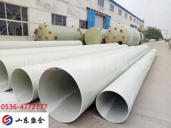 ����䓹ܵ�