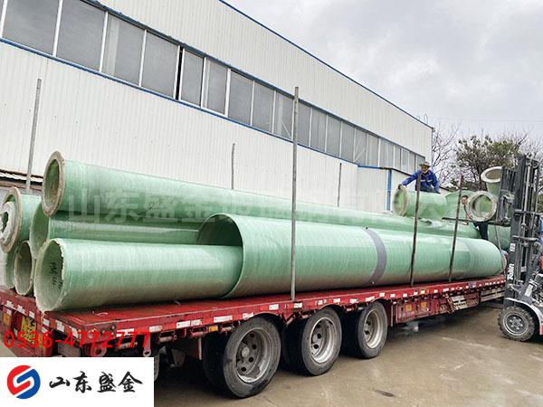 ����䓹ܵ�