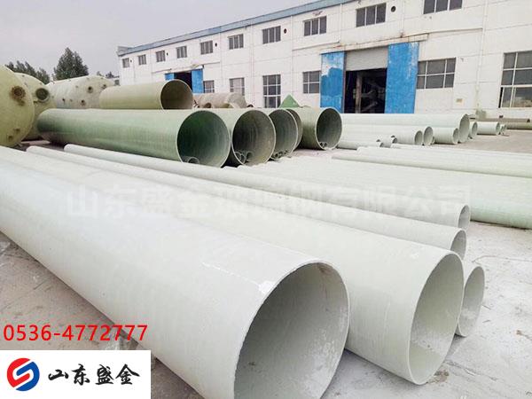 ����䓹ܵ�