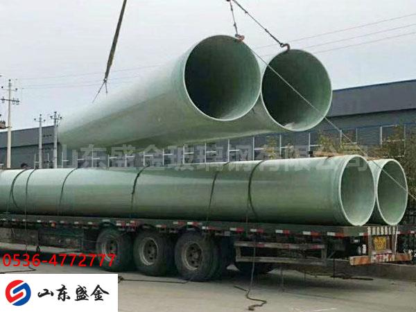 ����䓹ܵ�