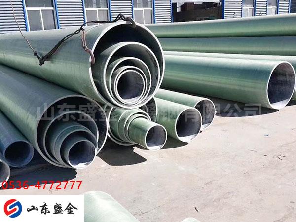 ����䓹ܵ�