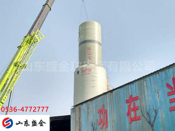 �����Ó����