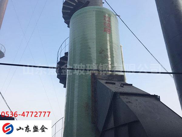 �����Ó����