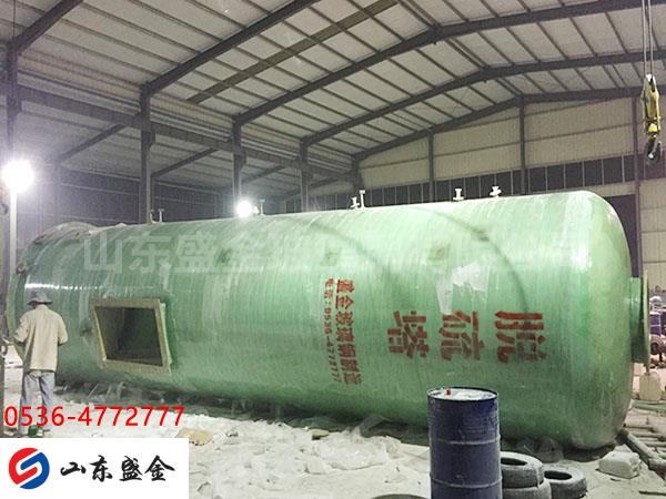 �����Ó����