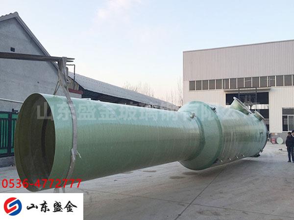 �����Ó����