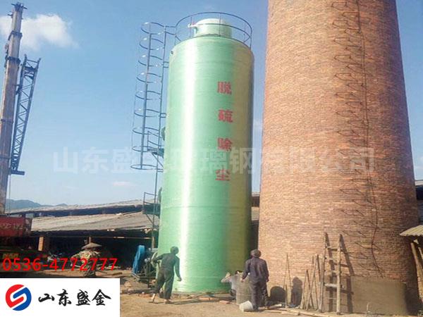 �����Ó����