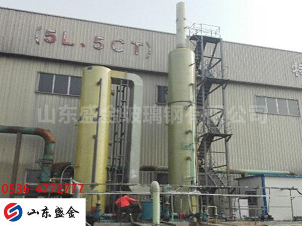 �����Ó����