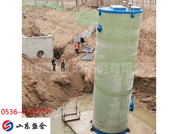 һ�w����վ