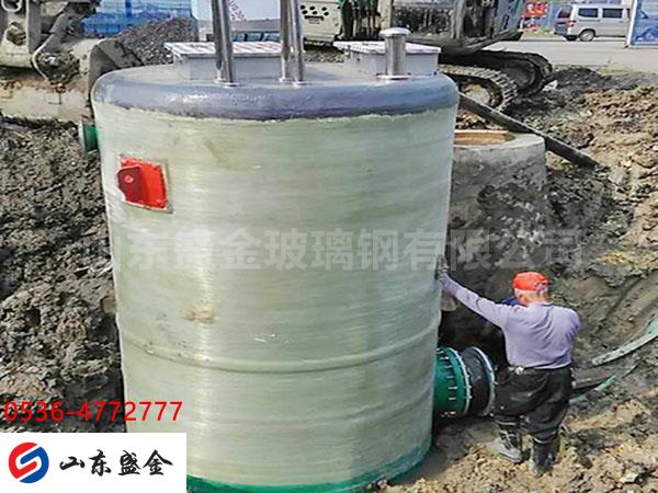 һ�w����վ