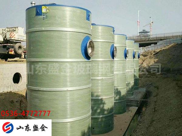 һ�w����վ