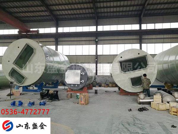 һ�w����վ