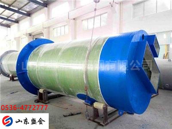 һ�w����վ