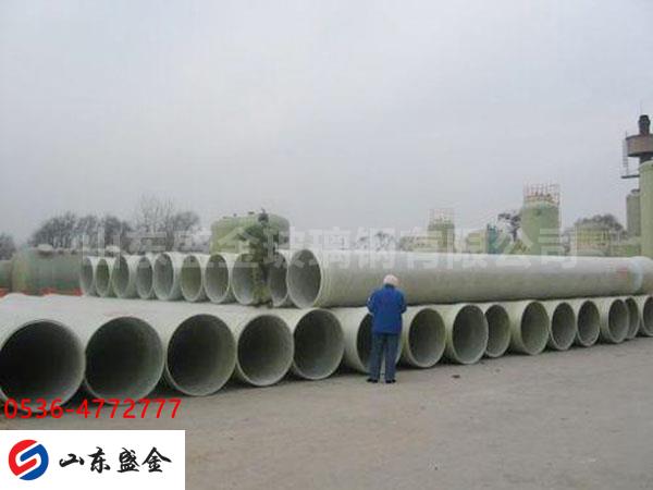 ����䓹ܵ�