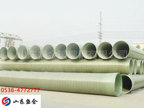 ����䓹ܵ�